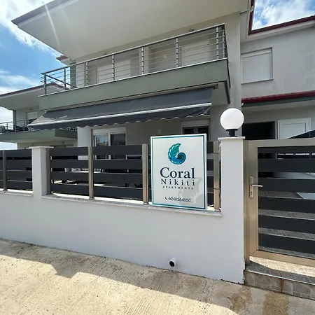 Coral I *